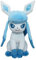Unbekannt Sanei Pokemon All Star Collection PP124 Glaceon 7 Stuffed Plush