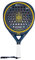 ORVEN - Pala de Pádel Oficial de la Selección Española De Fútbol - 100% Made in Spain - Pala Padel Hombre y Mujer de Potencia con Fibra de Carbono 3K y Goma EVA - 80% Control, 90% Potencia - Diamante