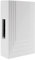 Carillon filaire avec transformateur 8V intégré - Otio