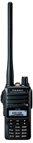 yaesu-ft-65e-ricetrasmettitore-portatile-vhf-uhf