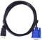 PIGMAMA Câble HDMI vers VGA mâle vers VGA pour écran d'ordinateur - 18 m - Avec cœurs de ferrite - Plaqué or - Compatible avec HDTV, écrans, projecteurs et autres appareils compatibles VGA