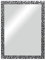 CHELY INTERMARKET MOD144 Espejo Pared Cuerpo Entero Decorativo Estilo Clásico para Salón Dormitorio Elegante Marco Relieve Negro Plata 60x80 cm Incluye Kit Colgar Fabricado España