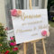 WEIYOUDP Panneau De Bienvenue Mariage Panneau Personnalisé Spanneau Mariage Bienvenue Spanneau Mariage Bienvenue Stickers Personnalisable Mariage Bienvenue Au Mariage Décalque Mariage (57x35cm/)