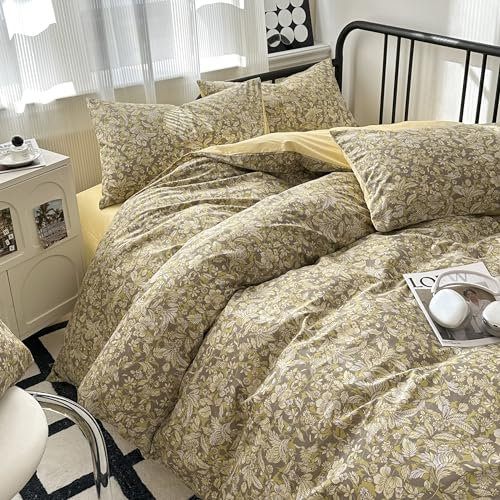 GETIYA Luxus Blumen Bettwäsche 220x240 Baumwolle Bettwäsche Blattmuster Gelb Blumen Bettbezug Doppelbett Herren Damen Bettwäsche Blümchen Muster mit Reißverschluss und 2 Kissenbezug 80x80