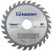 Yasorn 4 inch 28 Tooth Alloy Wood Cutting Wheel Circular Saw Blade 1pcs