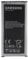 MOVILSTORE Batteria interna EB-BG800BBE 2100 mAh compatibile con Samsung Galaxy S5 Mini G800