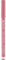 essence cosmetics soft & precise LIP PENCIL 202 My Mind