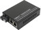 Conversor de Medios Gigabit Ethernet, Adaptador Ethernet de Fibra óptica SFP a RJ45, Tx1310nm Rx1550nm, Módulo SFP Transceptor de Fibra Monomodo, hasta 20 Km