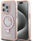 Hello Kitty Apple iPhone 15 Glitzer Ring Standhalter Hardcase MagSafe Cover