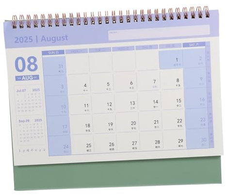 Akademischer Tischkalender 9-2025.12 Grün mit Metallbindung Mottoparty
