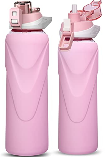 DEARRAY 1 liter / 1l Trinkflasche Glas mit Strohhalm bpa frei Glasflasche mit Silikonhülle Borosilikatglas Wasserflasche (Pastellrosa)