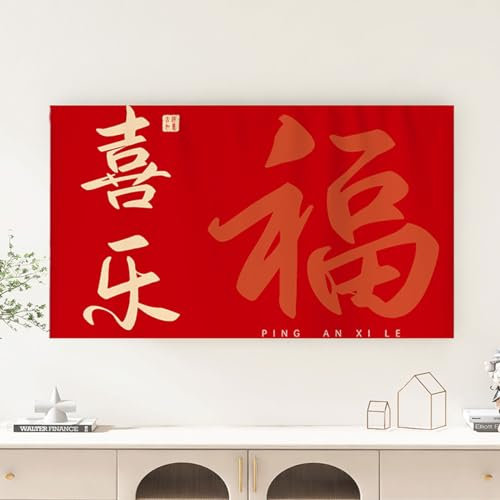 wasserdichte Und Wetterfeste Outdoor-tv-Abdeckung Für 50-Zoll-flachbildfernseher Aus Stoff(Size:22IN,Color:C)