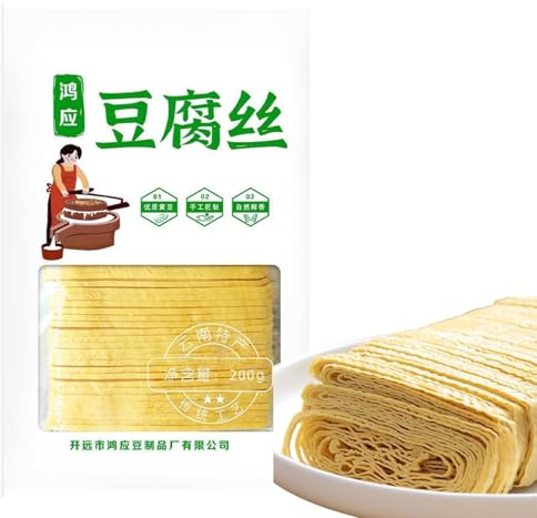 SntCrave Dried Tofu Skin Shreds 200g, Vegan High Protein Beancurd Strips | Handmade, Traditional Baked, Ready to Cook, Ideal for Stir-Fry, Soup, Hot Pot and Salad, Chinese Vegetarian Food