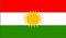 18 x 12 (45 x 30 cm) Kurdistan Kurdish Kurd Sleeved Boat Courtesy 100% Polyester Material Hand Waving Flag Banner Ideal For Pub Club School Festival Business Party Decoration