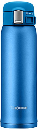 Zojirushi Termo Bebidas, Acero Inoxidable, Azul Mate, 1 Unidad (Paquete de 1)