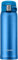 Zojirushi bvc thermos boissons, Acier inoxydable, Bleu Mat, 6.5 x 7 x 22 cm