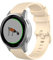 Wownadu Correa Quick Release 18mm Compatible para Garmin Vivoactive 4S/ Vivomove 3S/ Venu 3S/ Venu 2S, Correas Beige Recambio Sport Silicona Pulsera para Forerunner 255S/ 255S Music/ 265S
