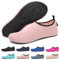 SAGUARO Badeschuhe Wasserschuhe Schwimmschuhe Aquaschuhe für Damen, Schnell Trocknend Strandschuhe Seeigel Neoprenschuhe für Wassersport mit Drainagelöcher Rosa Gr.38/39