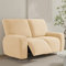 FANSU Stretchhusse für Relaxsessel Komplett Sesselschoner für Recliner Chair, Einfarbig Sesselbezug mit Taschen Wohnzimmer Elastisch Bezug für Fernsehsessel (Beige, 2 Sitzer)