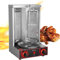 YLANMEI Máquina de Kebab, Vertical, con Interruptor de Control de Temperatura, Horno de Asar, 3000 W, alimentación a Gas