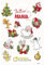 My Mandarine CC071C - TATOO'MANIA - 1 feuille de 12 TATOOS - À partir de 5 ans - NOËL