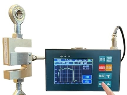 Dinamometro, Serie Di Misuratori Push-pull Con Display Digitale Ad Alta Precisione, Tensione Multifunzionale Touch Screen Da 0-50 KN/5 Tonnellate(S-5KN 500kg)