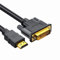 Bolwins M50 1,5m HDMI auf DVI Kabel – HDMI zu DVI 24+1 Stecker, 1080P Full HD Adapterkabel für PC, Laptop, TV, Monitor, Beamer, Gaming & Heimkino