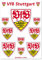 VfB Stuttgart Aufkleber 10er Set