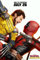 Filmposter Deadpool & Wolverine 2024 für Jungen und Mädchen, Schlafzimmer, Dekoration, Wandkunstdruck, Geschenk, Poster, 27,9 x 43,2 cm, ungerahmt