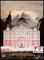 THE GRAND BUDAPEST HOTEL 2014 1 Poster A3 - Filmkunstposter in verschiedenen Größen für Wohn- oder Schlafzimmerideen. Randlose Kultfilmbilder, klassische ikonische 70er, 80er, 90er Jahre, Vintage-Ret