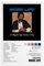 Yeepi Drake Poster More Life Poster, Albumcover, Leinwandposter, Wandkunst, Dekordruck, Bild Gemälde für Wohnzimmer, Schlafzimmer, Dekoration, ungerahmt, 30 x 45 cm