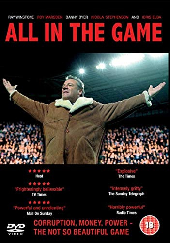 All in the Game [DVD]