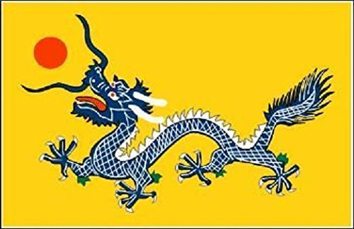 U24 Fahne Flagge Qing Dynastie 90 x 150 cm