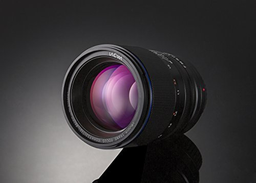 Laowa Venus Optics obiettivo 105mm f/2 Smooth Trans Focus (STF) per Nikon F