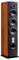TRIANGLE - Antal 902 Hi-Fi Lautsprecher - Standlautsprecher - Belastbarkeit 120W - Leistung 91 dB/W/M - Vielseitiges Musik- und Heimkino - 220 x 1070 x 280 mm - Cognac (Stück)