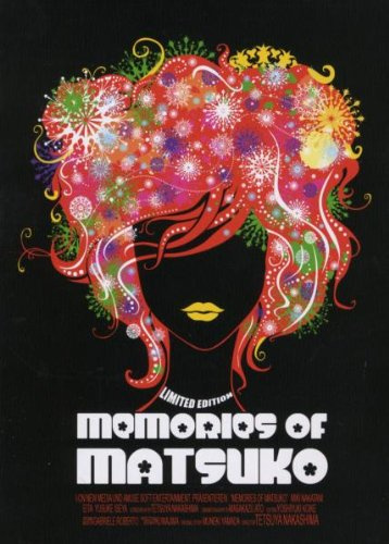 Memories of Matsuko [Limited Edition]