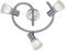 Trio Leuchten LED-Deckenleuchte Levisto in Nickel matt, Glas alabasterfarbig weiß 871090307
