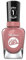 Sally Hansen Miracle Gel Nagellack, Farbe 244, Mauve-olous, beige / pink, 1er Pack (1 x 14.7 ml)