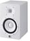 Yamaha HS7 White monitor da studio amplificato