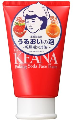 Ishizawa Keana Baking Soda Gesichtswaschschaum