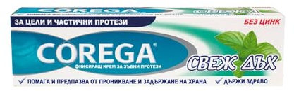 Corega Denture Adhesive Fresh Mint by Corega