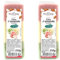 LA PATELIERE Pâte d'Amande Tricolore 250 g (Lot de 2)