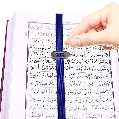 Deenable Koran-Lesezeichen, elastisches Lesezeichen, um nie Ihren Platz zu verlieren, hergestellt für Koran, aber perfekt für jedes Buch, islamische Lesezeichen (Großformat (22,9 cm), Blau)