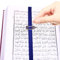 Deenable Koran-Lesezeichen, elastisches Lesezeichen, um nie Ihren Platz zu verlieren, hergestellt für Koran, aber perfekt für jedes Buch, islamische Lesezeichen (Großformat (22,9 cm), Blau)