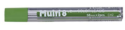 Pentel Multi 8 Color 2 mm Lead Refill, Green (CH2-D) by Pentel