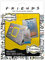 Pack of 25 Genuine Friends TV How You Doin' Tech Stickers Gadget Decals