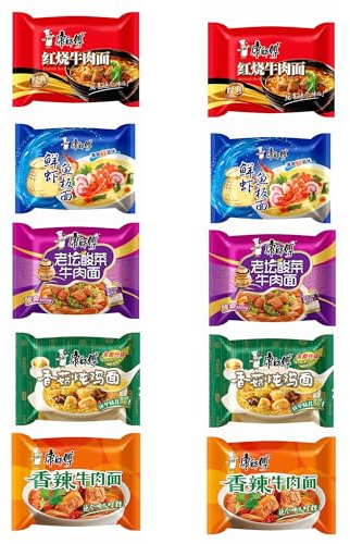 YIJIA Variedad de sabores Instant Noodle Tallarines - Ramen Fideos Instantáneos - Sabor paquetes mezclados A Pack 10