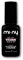 One Step 2 in 1 Peel Off Gel Nail Polish - Vitamin Base and Top Coat 11ml