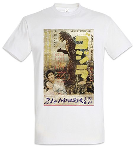 Urban Backwoods Godzilla Vintage Asia I Herren T-Shirt Weiß Größe 2XL