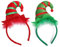 Weihnachtselfenhut Stirnband 2er Pack, Elfenhut Haarbügel Weihnachtshaarband Kinder Kopfbedeckungen für Erwachsene für Weihnachtsfeier Kostüm Kostümdekoration Fotos Stand